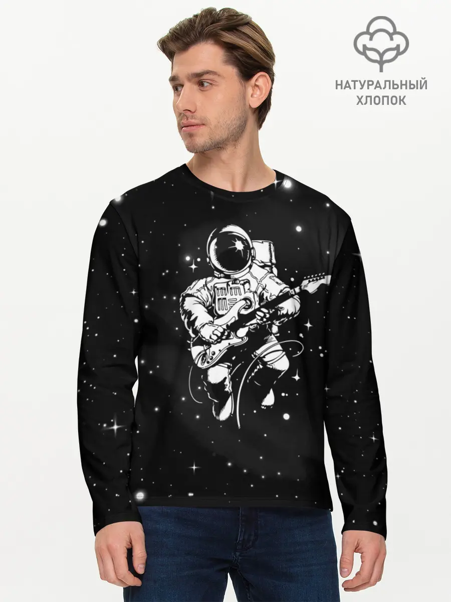 Мужской лонгслив базовый / Cosmorock (P007_P004ooo1793355, P004ooo1793355)