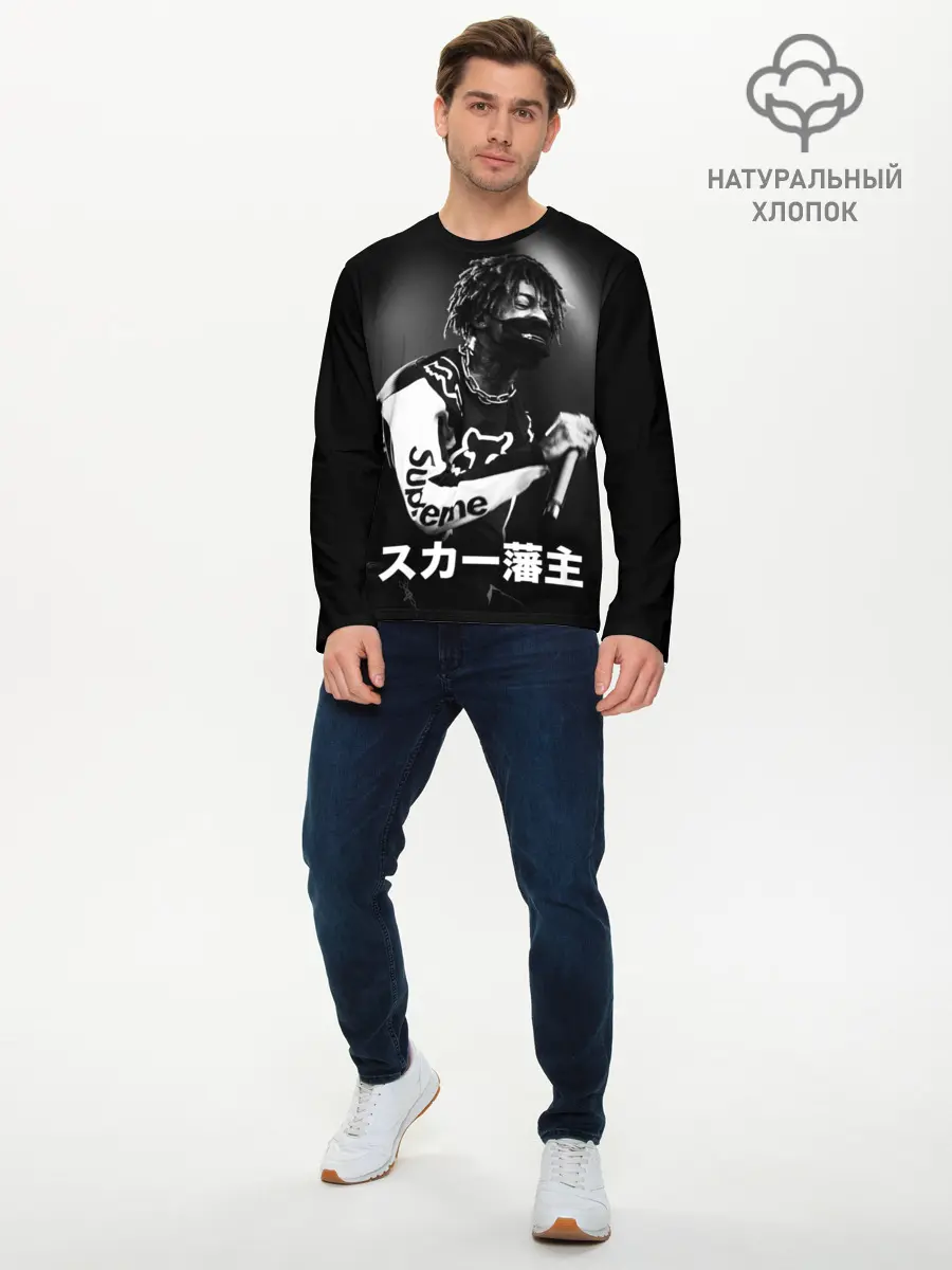 Мужской лонгслив базовый / Scarlxrd (P007_P004ooo1793383, P004ooo1793383)