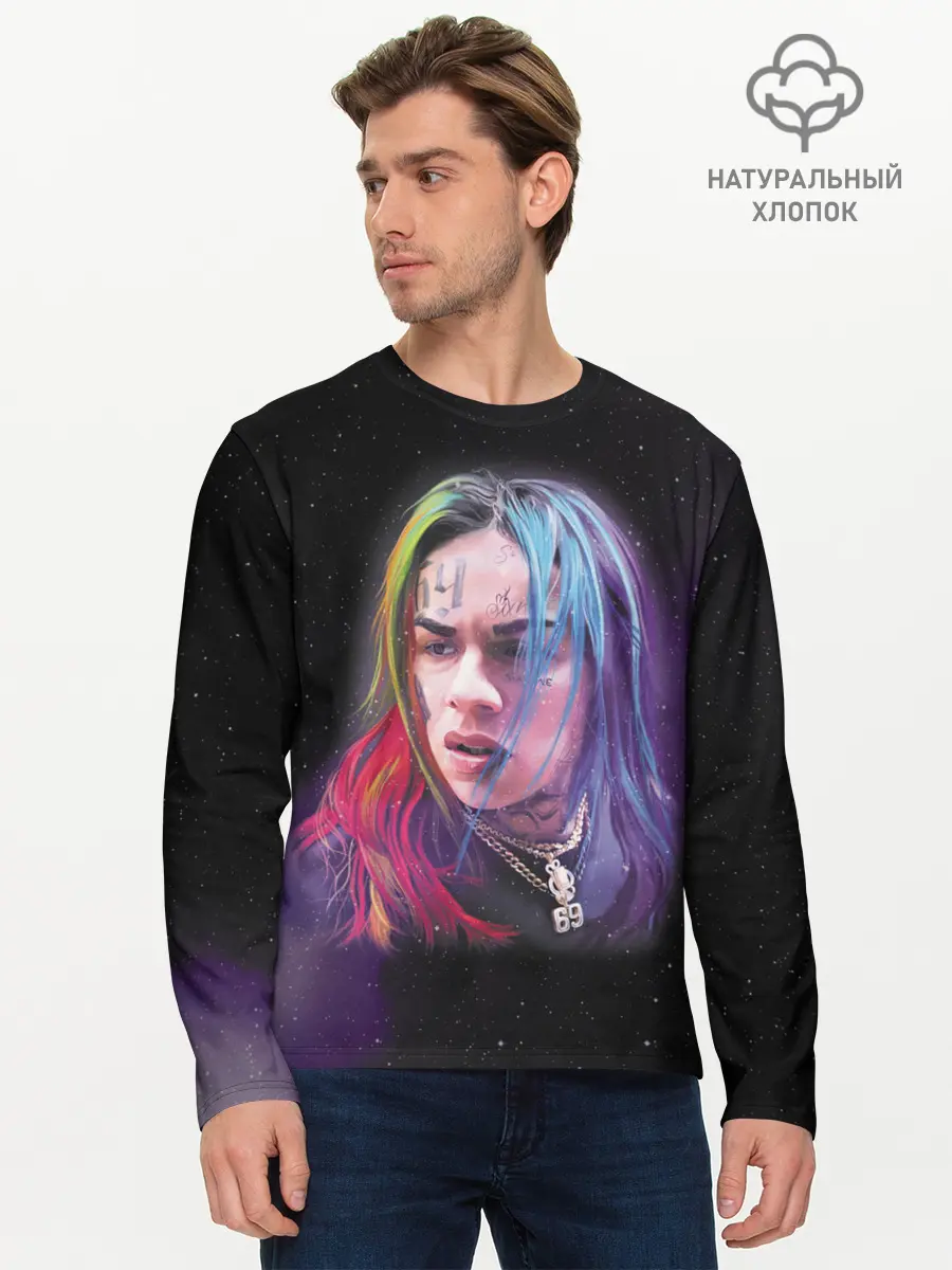Мужской лонгслив базовый / Rap (P007_P004ooo1795655, P004ooo1795655)