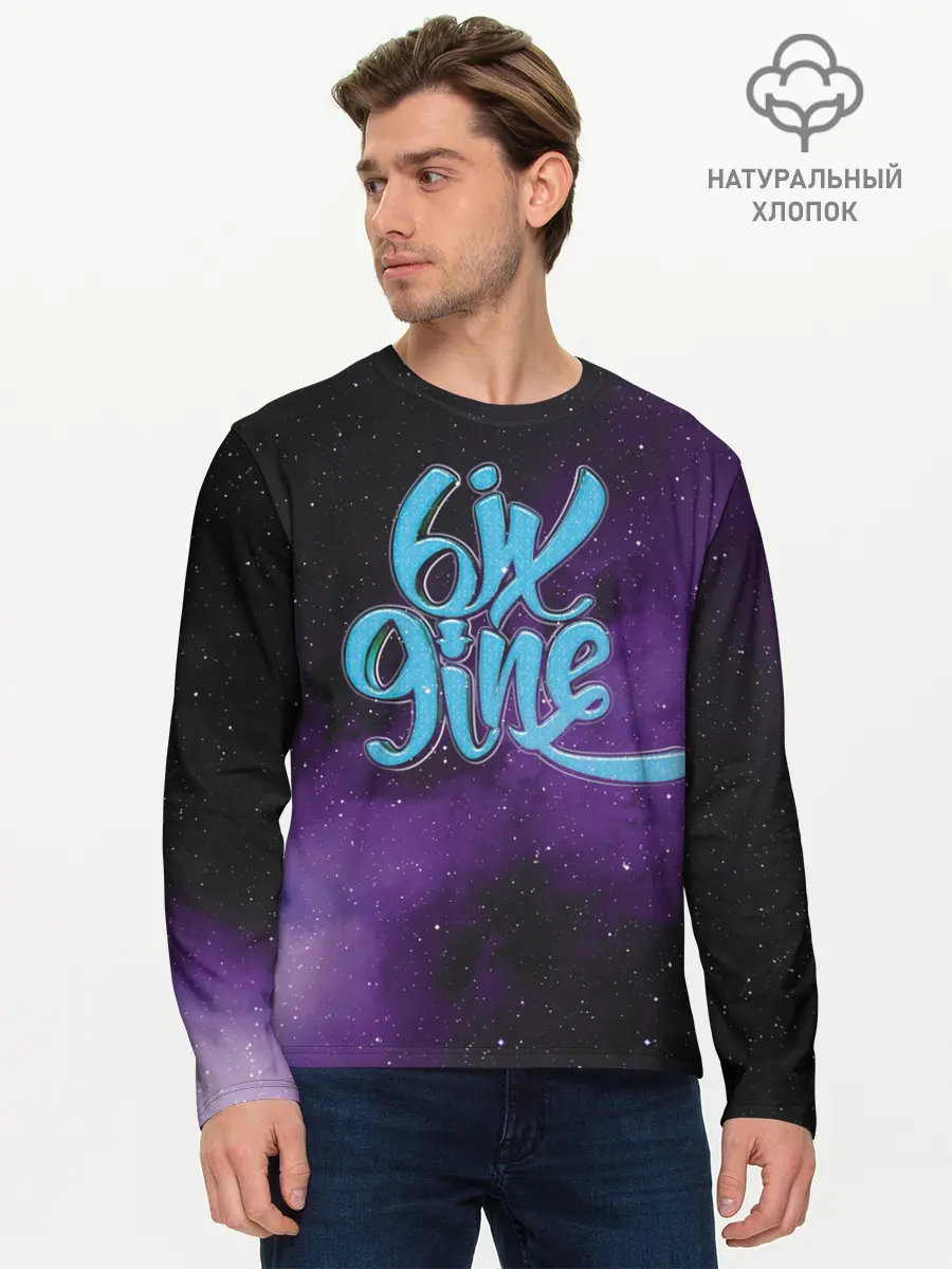 Мужской лонгслив базовый / Space 69 (P007_P004ooo1795659, P004ooo1795659)