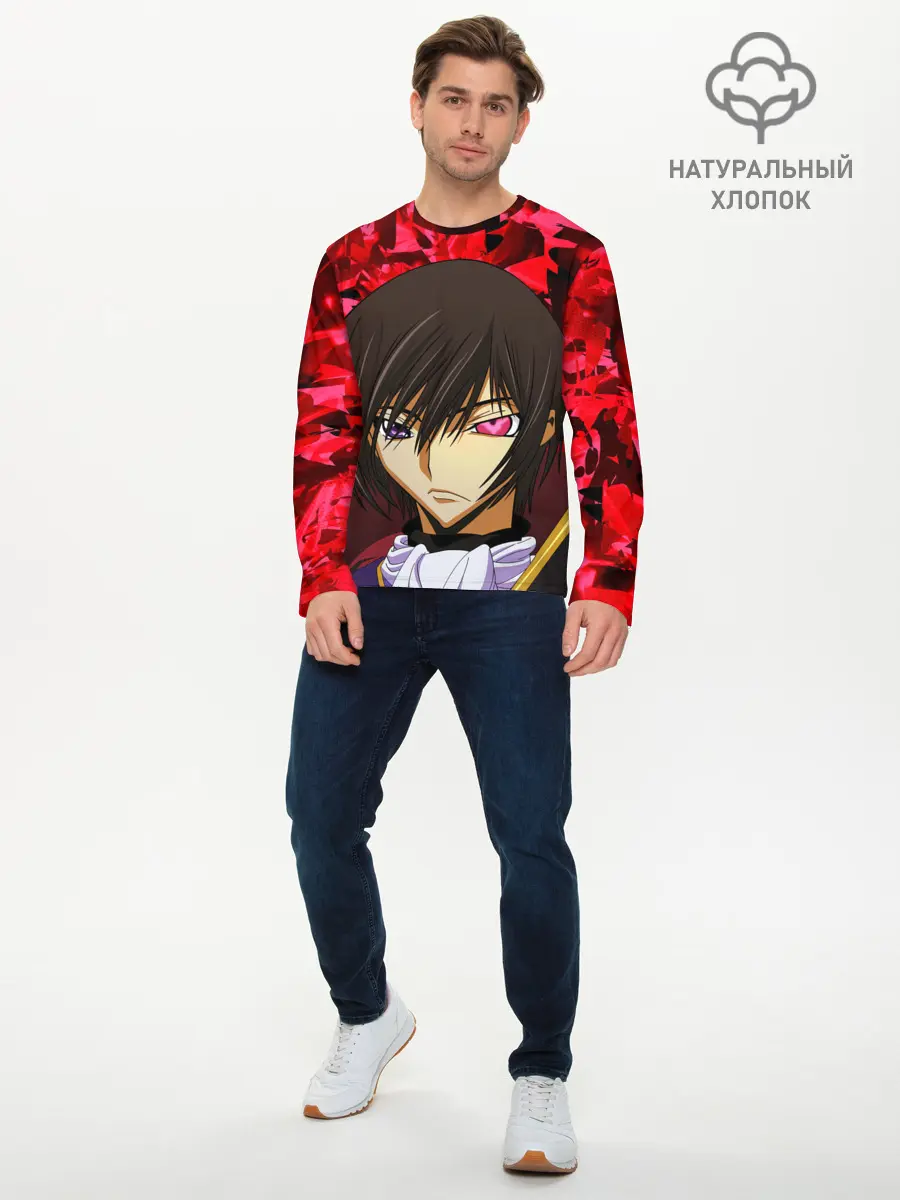 Мужской лонгслив базовый / GODE GEASS textured (P007_P004ooo1796019, P004ooo1796019)