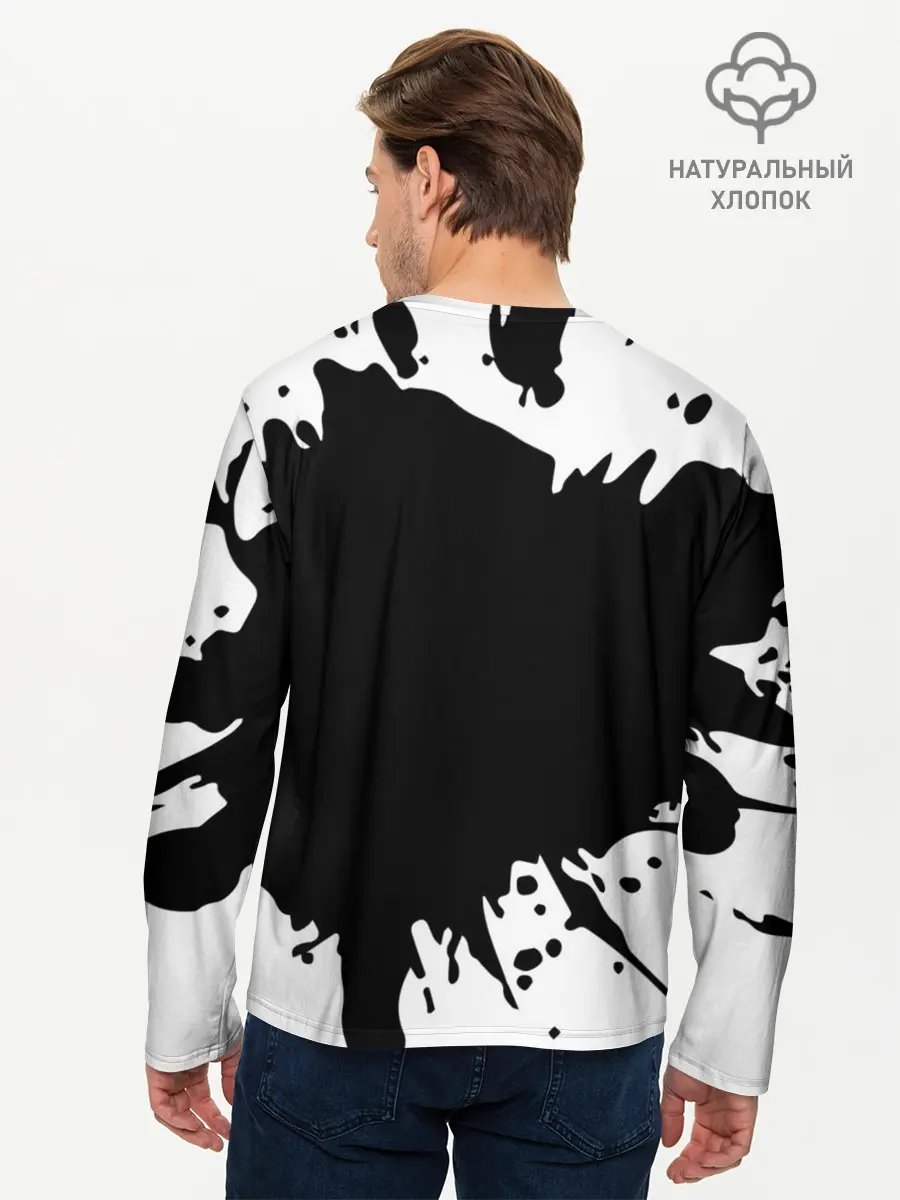 Мужской лонгслив базовый / Ну что, страшно? (P007_P004ooo1796323, P004ooo1796323)