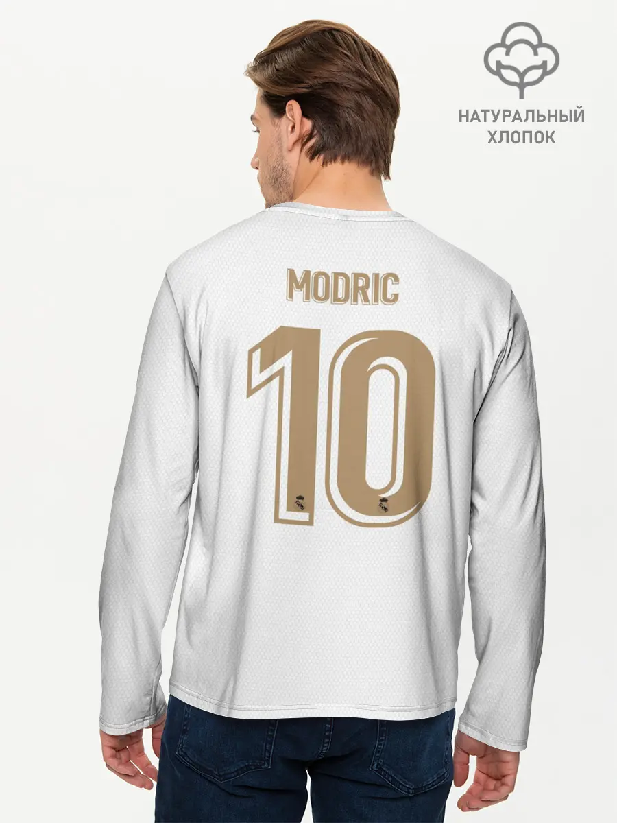 Мужской лонгслив базовый / Modric home 19-20 (P007_P004ooo1794567, P004ooo1794567)