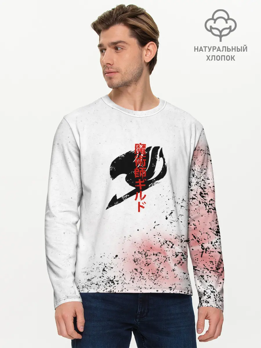 Мужской лонгслив базовый / Fairy Tale logo (P007_P004ooo1795197, P004ooo1795197)