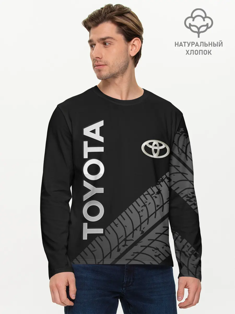 Мужской лонгслив базовый / Toyota (P007_P004ooo1795547, P004ooo1795547)