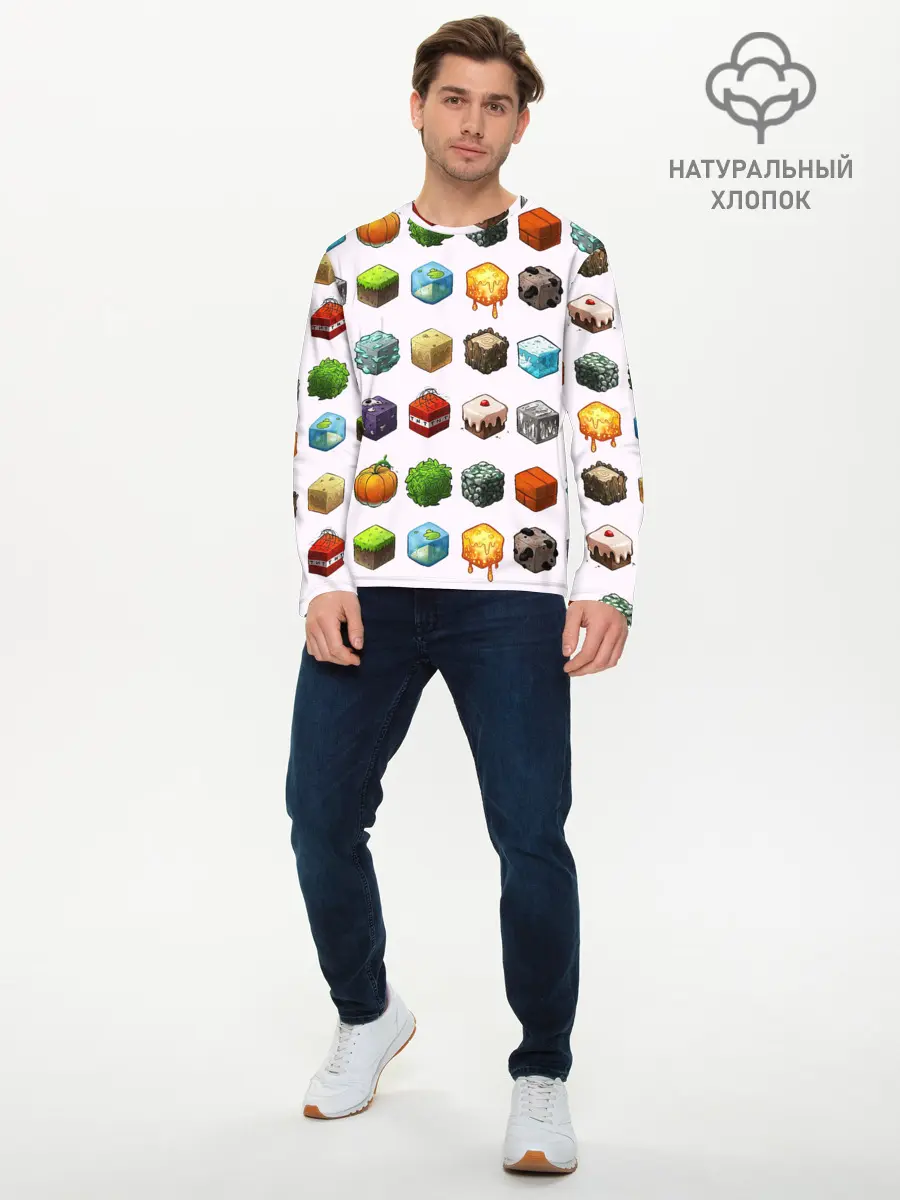 Мужской лонгслив базовый / Minecraft (P007_P004ooo1798181, P004ooo1798181)
