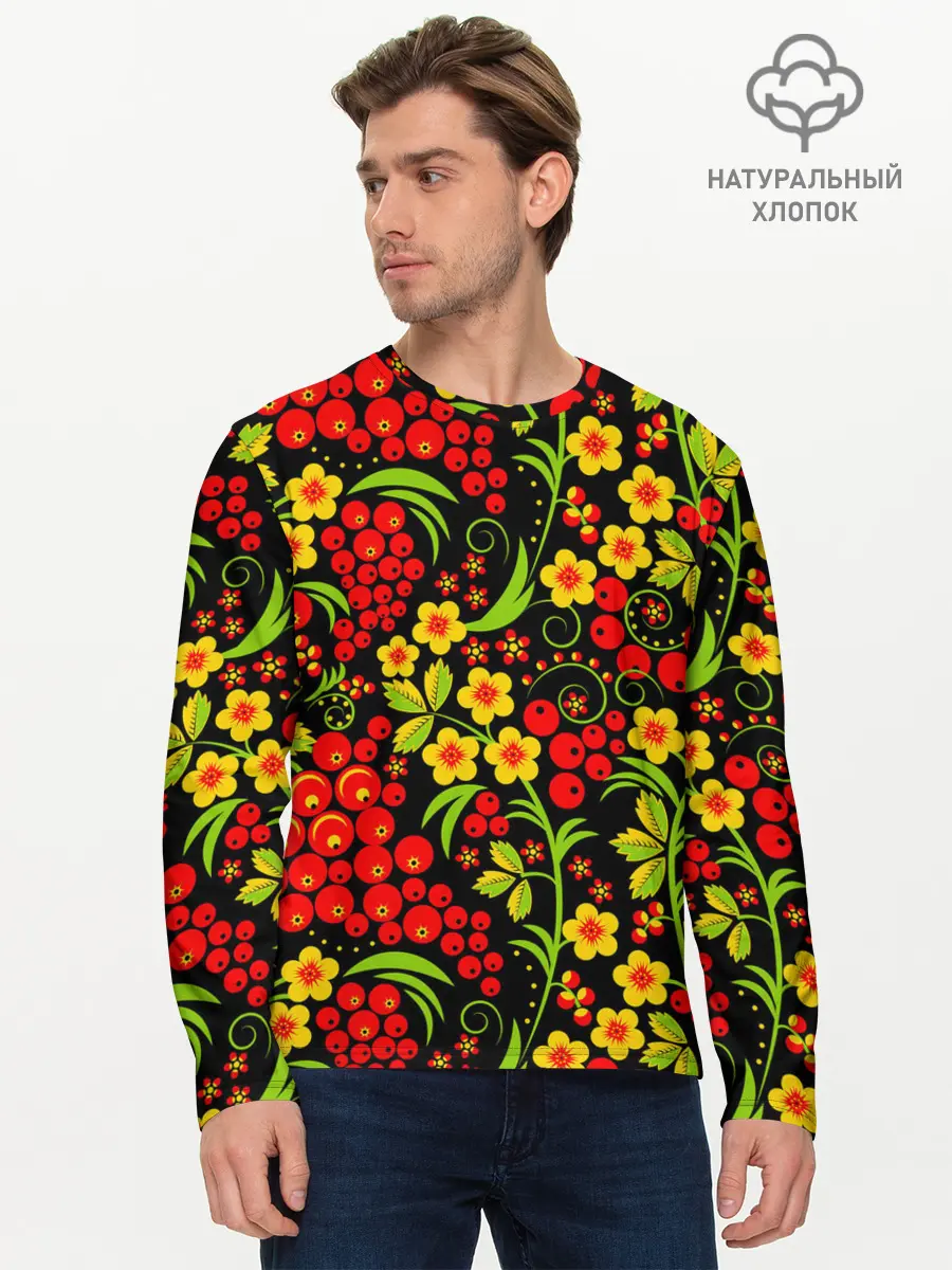 Мужской лонгслив базовый / Хохлома (P007_P004ooo1798303, P004ooo1798303)