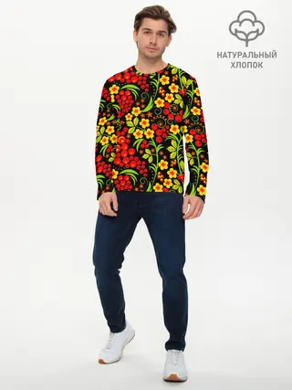 Мужской лонгслив базовый / Хохлома
