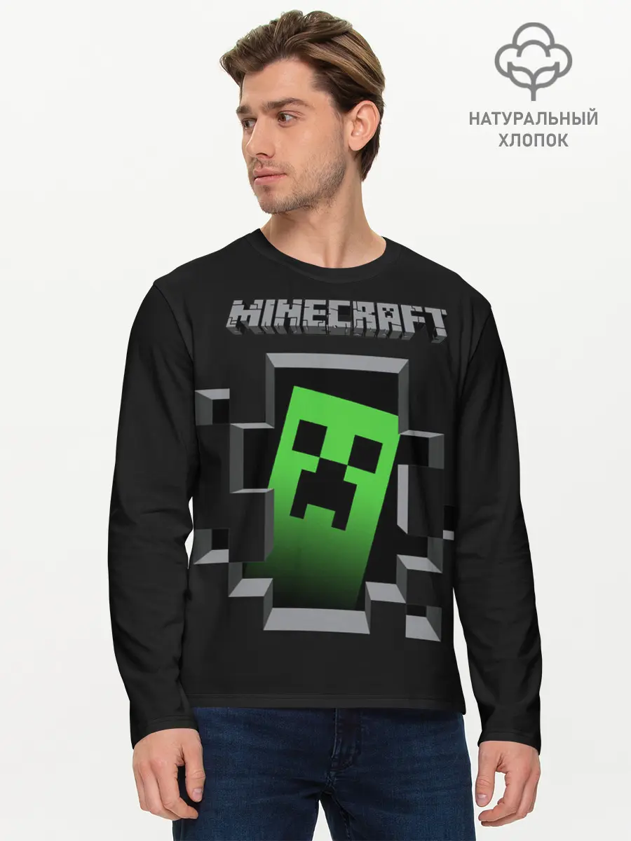 Мужской лонгслив базовый / Minecraft (P007_P004ooo1798397, P004ooo1798397)