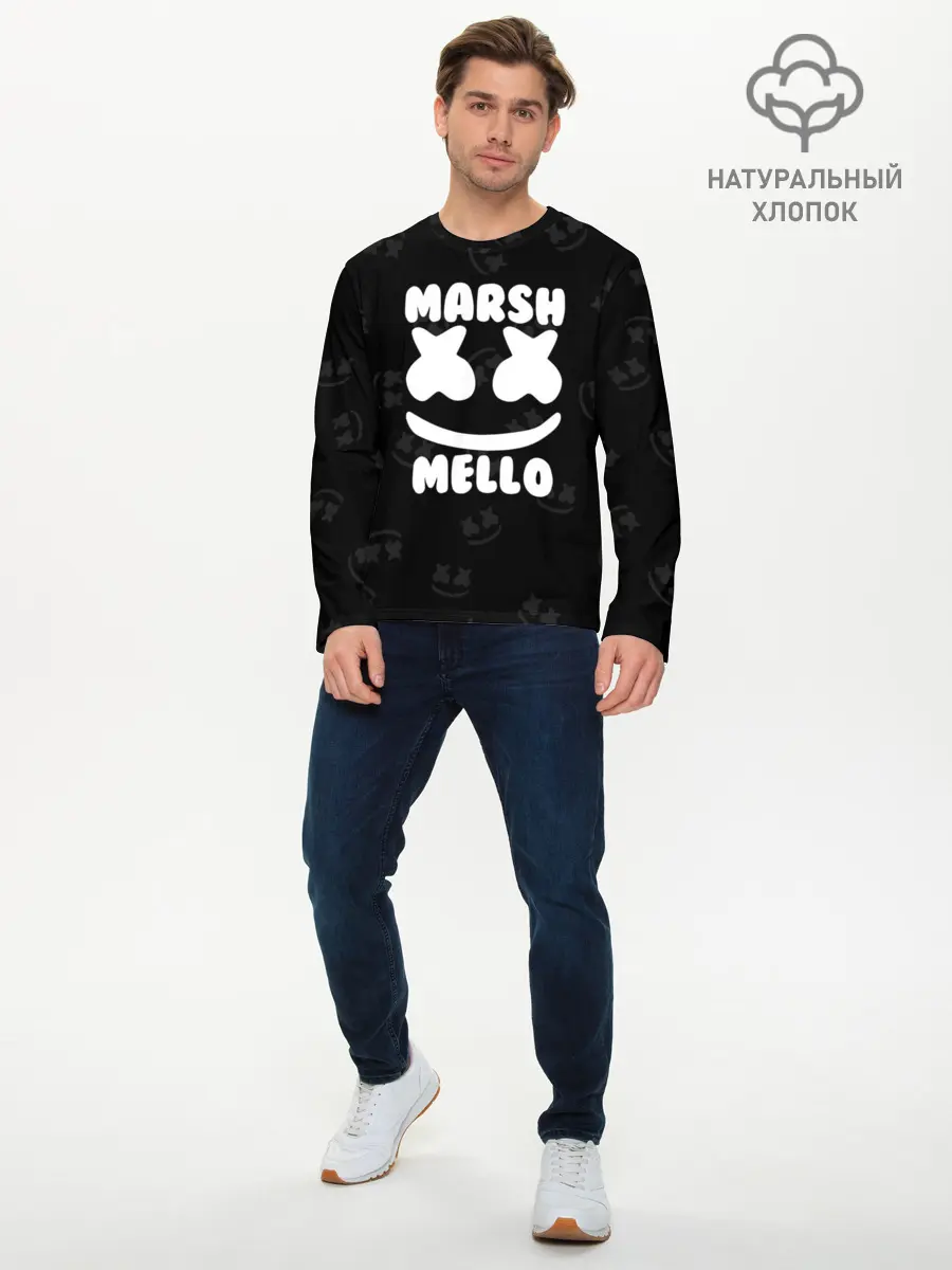 Мужской лонгслив базовый / Marshmello 7 (P007_P004ooo1796505, P004ooo1796505)