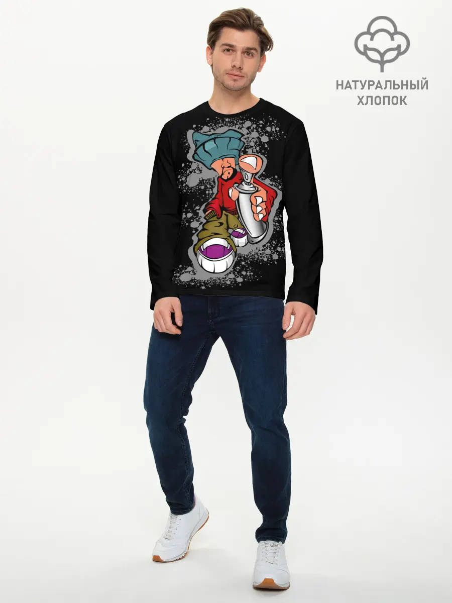 Мужской лонгслив базовый / Граффити (P007_P004ooo1800251, P004ooo1800251)