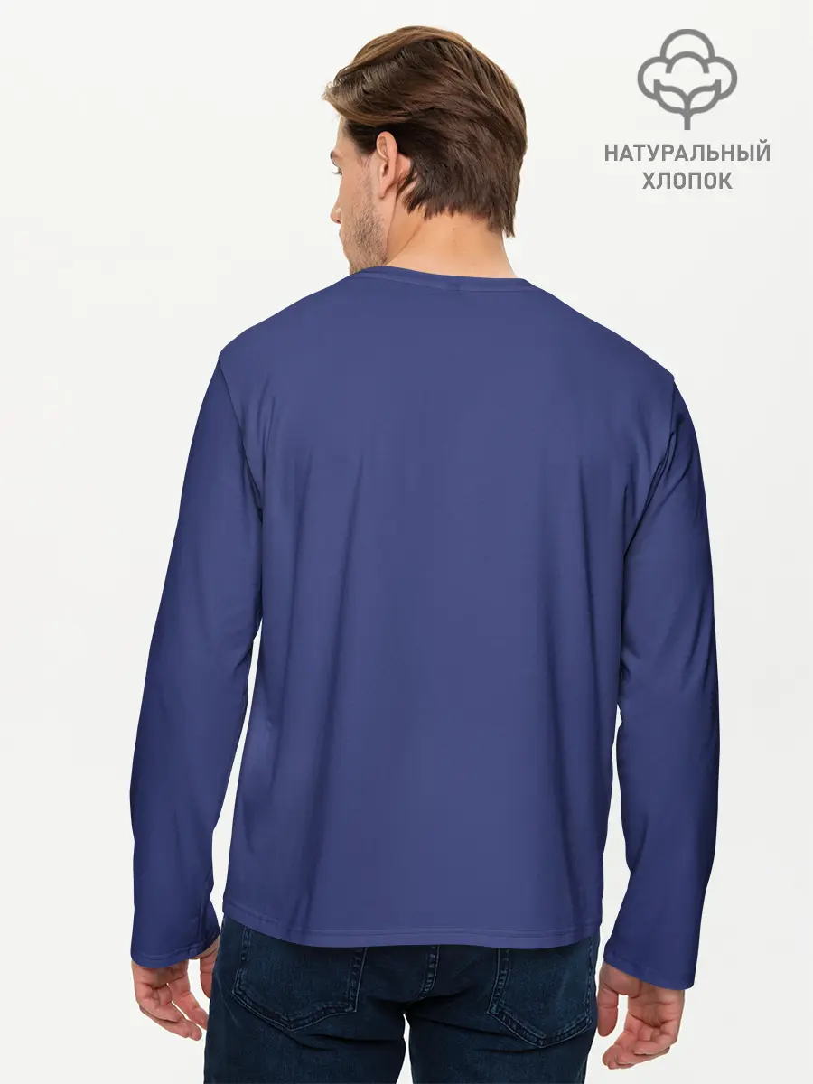 Мужской лонгслив базовый / GYM WOOF (P007_P004ooo1798877, P004ooo1798877)