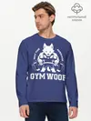 Мужской лонгслив базовый / GYM WOOF (P007_P004ooo1798877, P004ooo1798877)