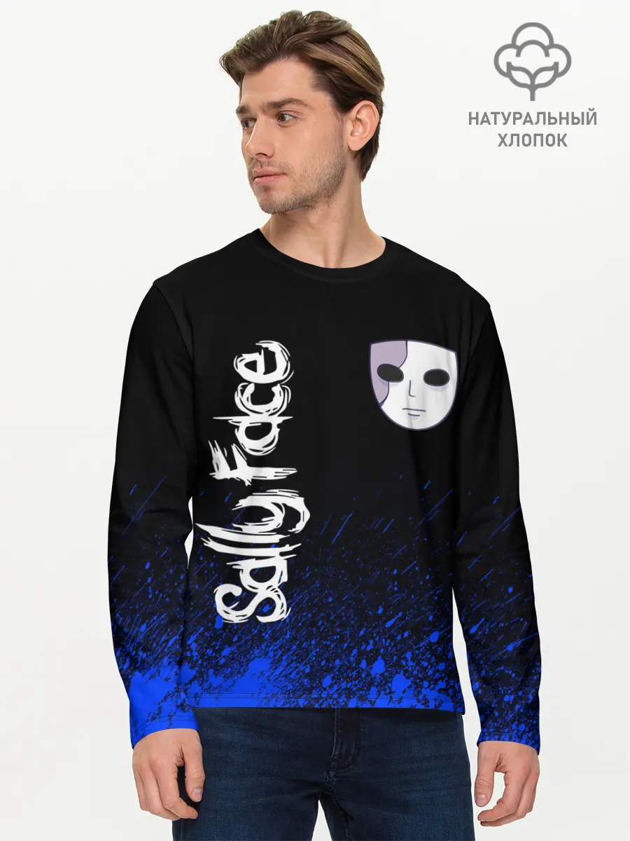 Мужской лонгслив базовый / Sally Face (P007_P004ooo1799717, P004ooo1799717)