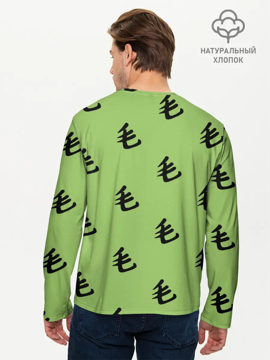 Мужской лонгслив базовый / Saitama Style (P007_P004ooo1799825, P004ooo1799825)