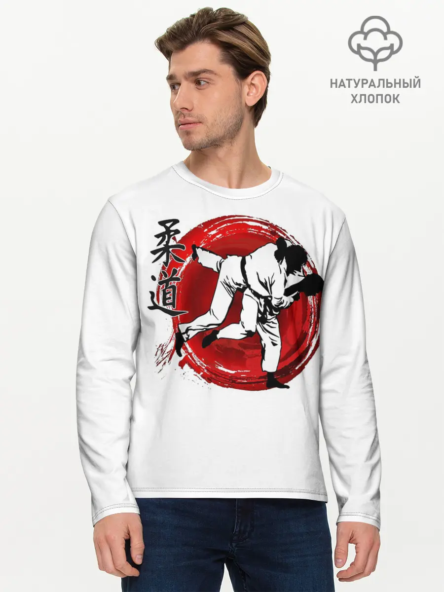 Мужской лонгслив базовый / Judo (P007_P004ooo1802305, P004ooo1802305)