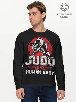 Мужской лонгслив базовый / Judo