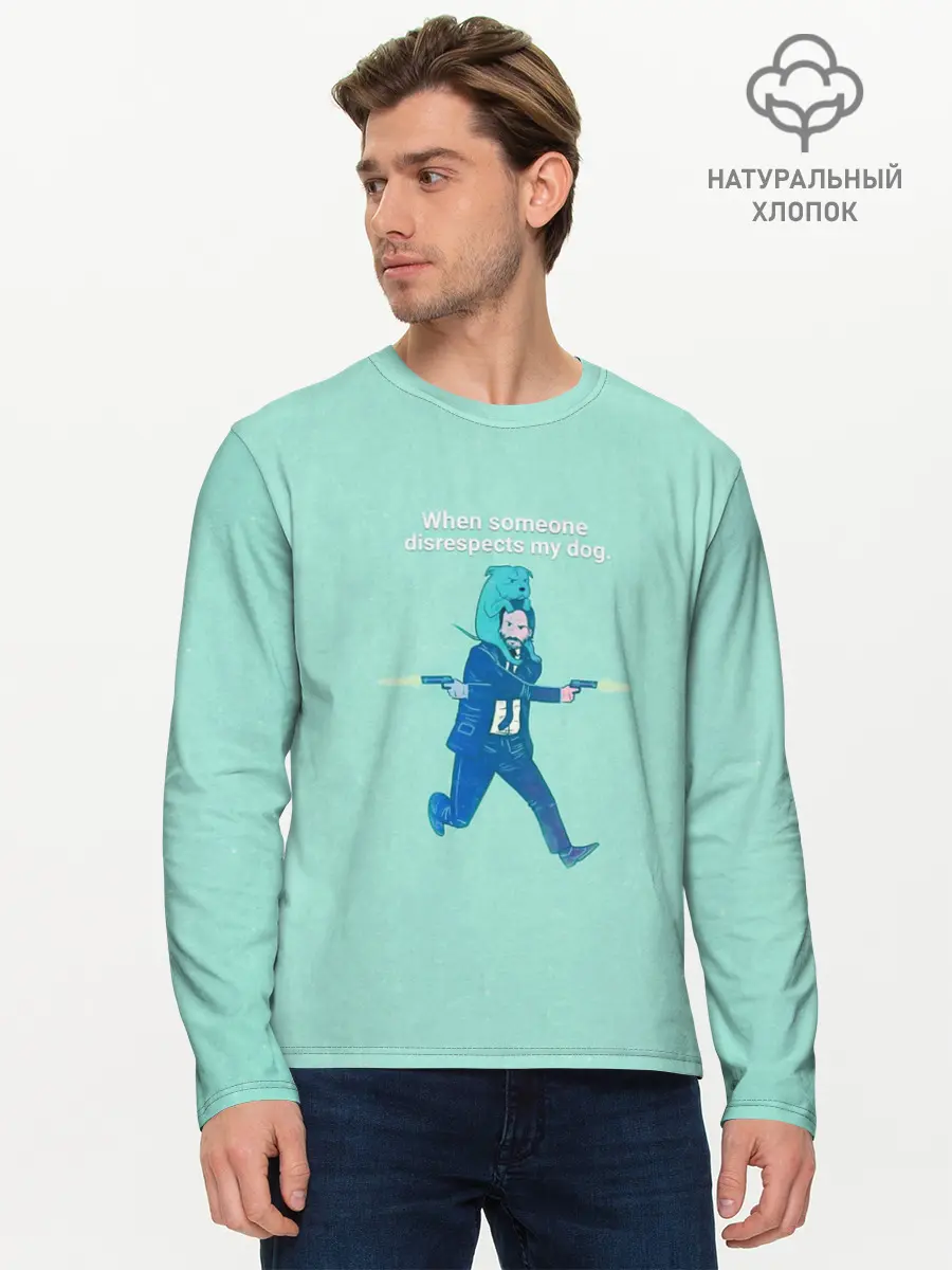 Мужской лонгслив базовый / Джон Уик (P007_P004ooo1802365, P004ooo1802365)