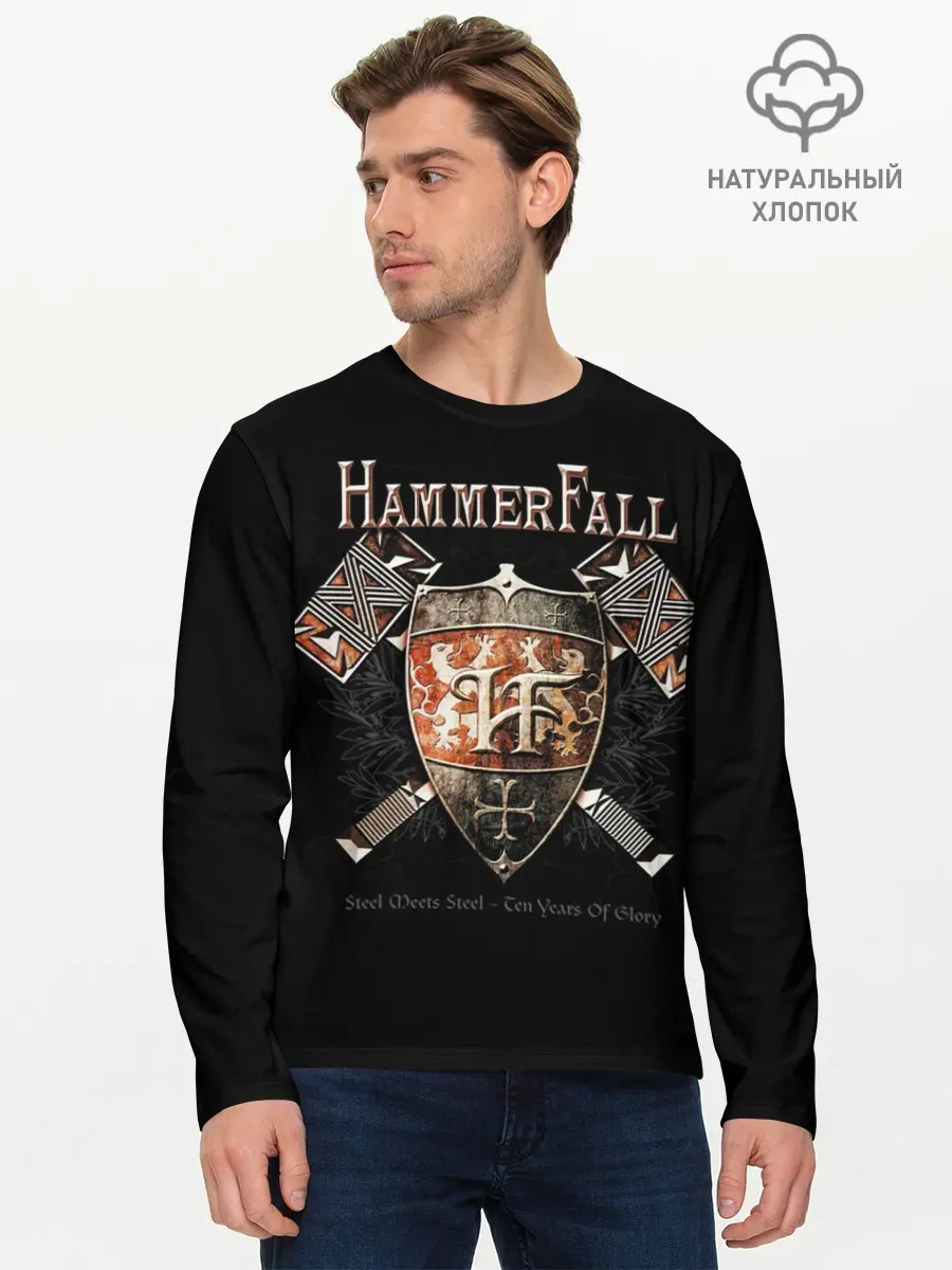 Мужской лонгслив базовый / HammerFall (P007_P004ooo1802429, P004ooo1802429)