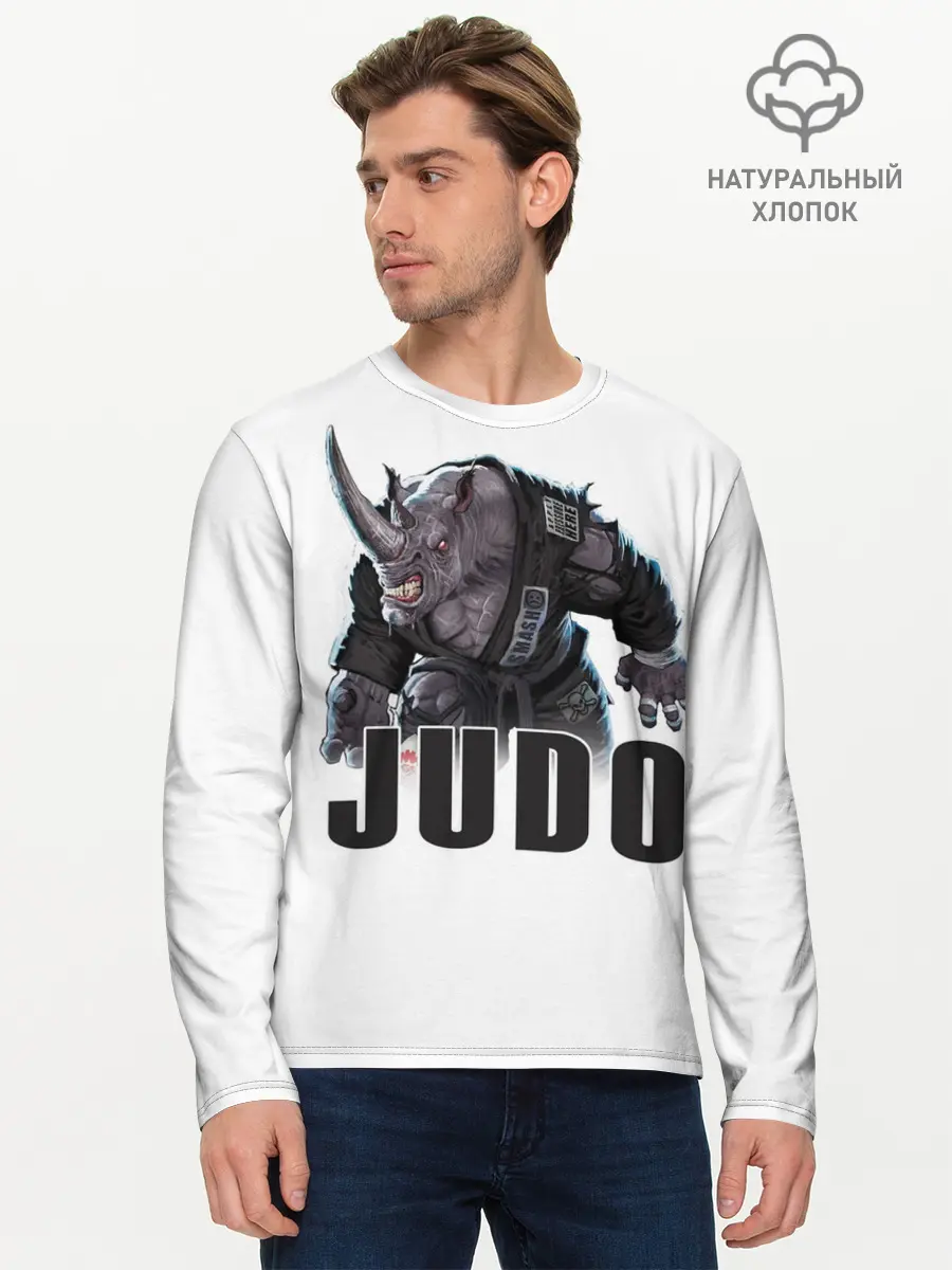 Мужской лонгслив базовый / Judo (P007_P004ooo1802655, P004ooo1802655)