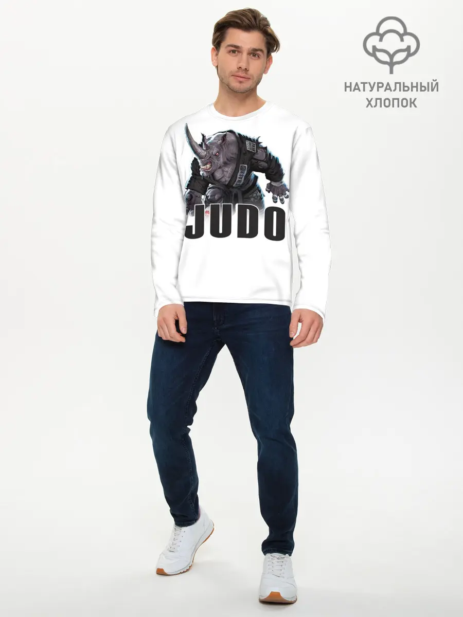 Мужской лонгслив базовый / Judo (P007_P004ooo1802655, P004ooo1802655)