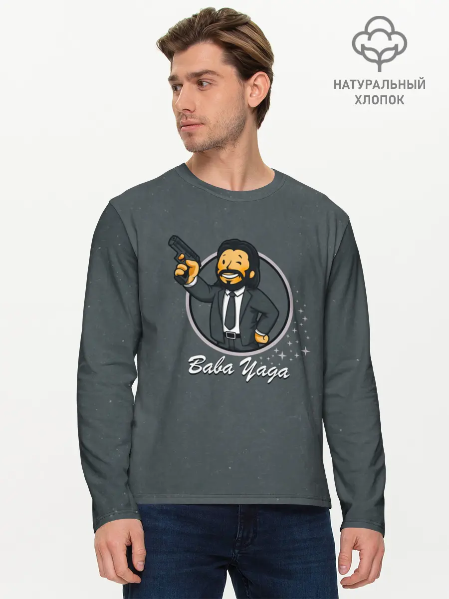 Мужской лонгслив базовый / Baba Yaga (P007_P004ooo1801543, P004ooo1801543)