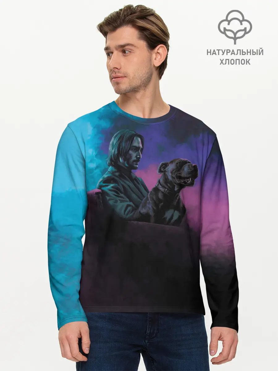 Мужской лонгслив базовый / Друг (P007_P004ooo1801579, P004ooo1801579)