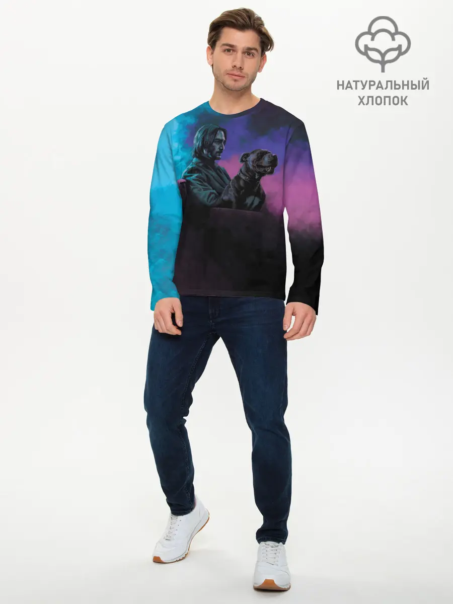 Мужской лонгслив базовый / Друг (P007_P004ooo1801579, P004ooo1801579)