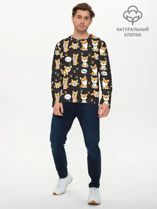 Мужской лонгслив базовый / Милые пёсики