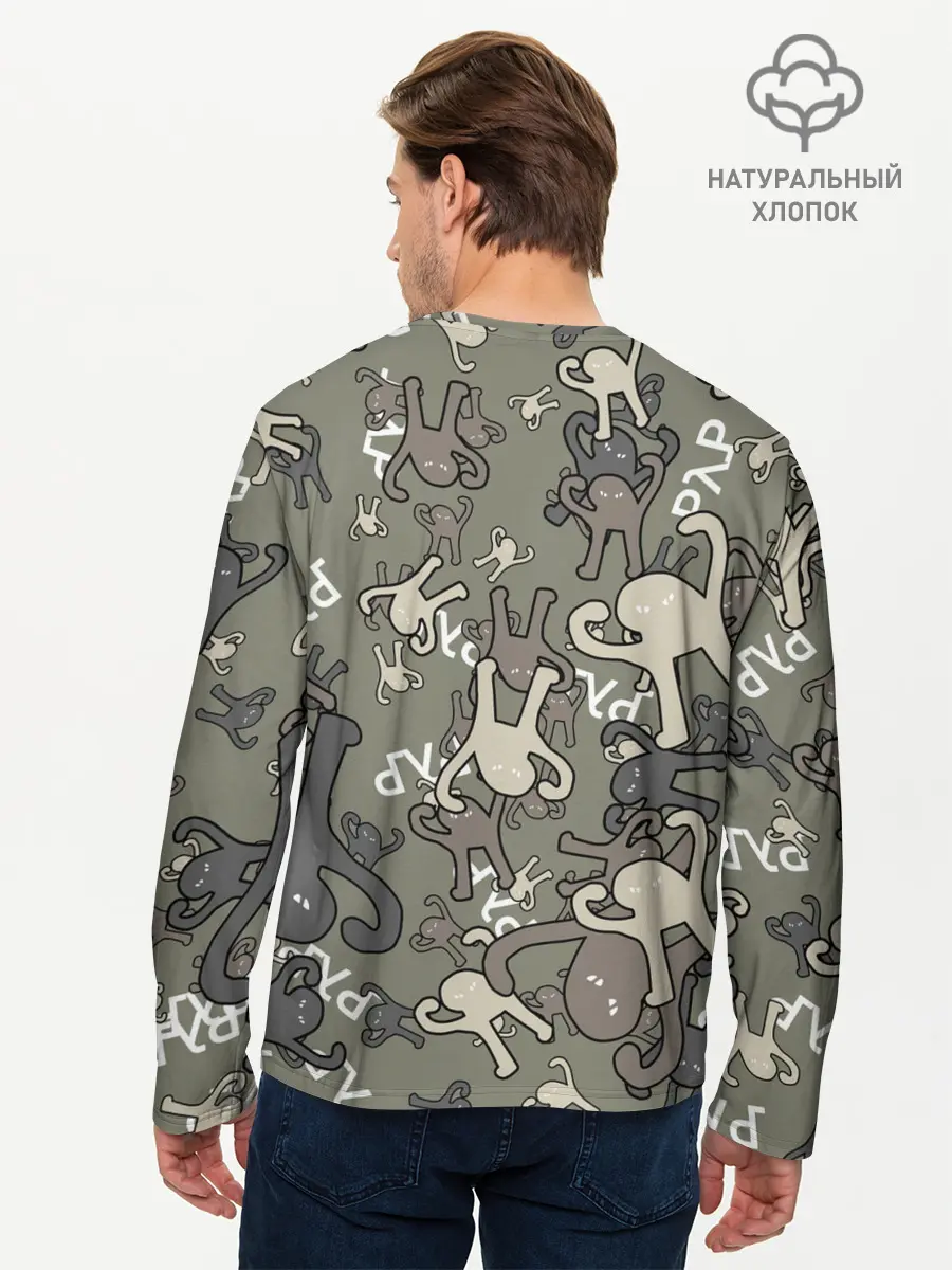 Мужской лонгслив базовый / ЪУЪ КАМУФЛЯЖ. (P007_P004ooo1803303, P004ooo1803303)