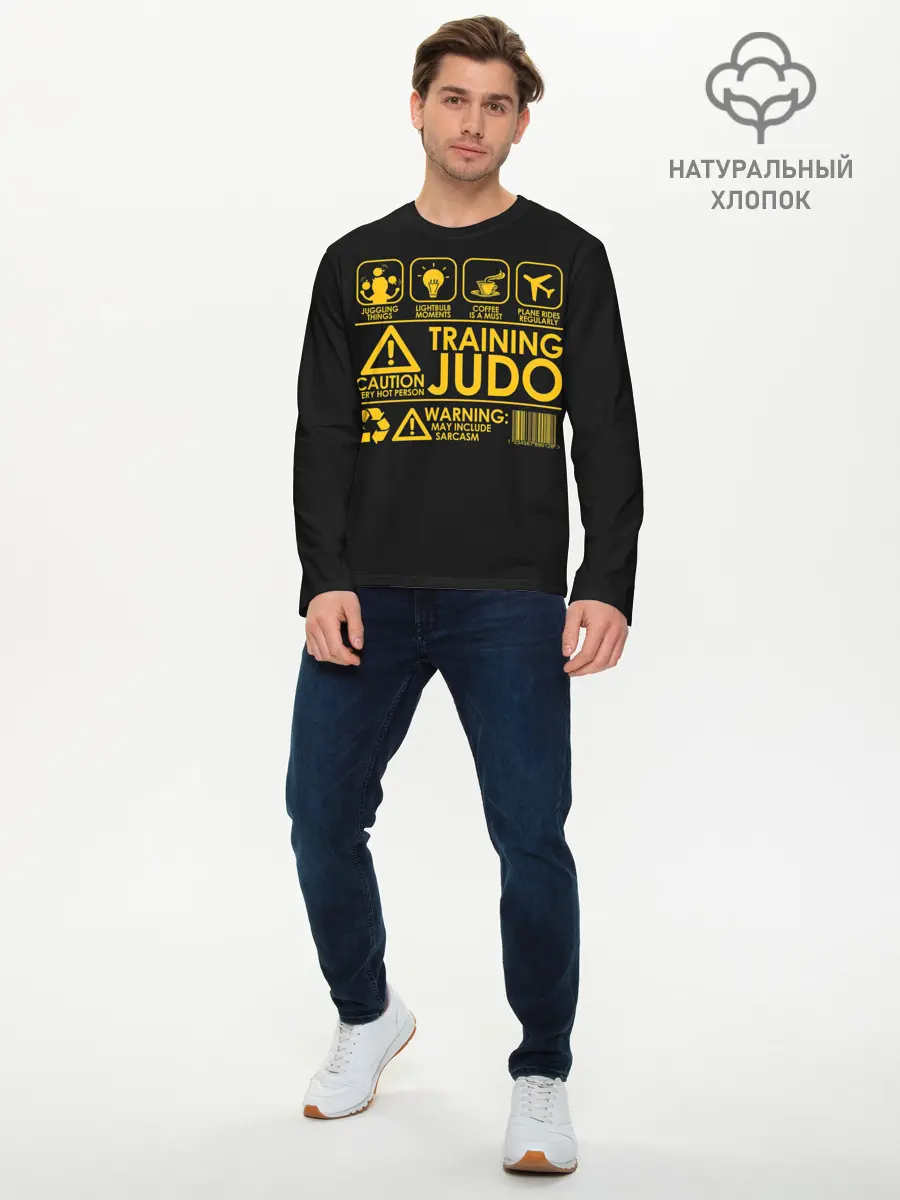 Мужской лонгслив базовый / Judo (P007_P004ooo1803165, P004ooo1803165)