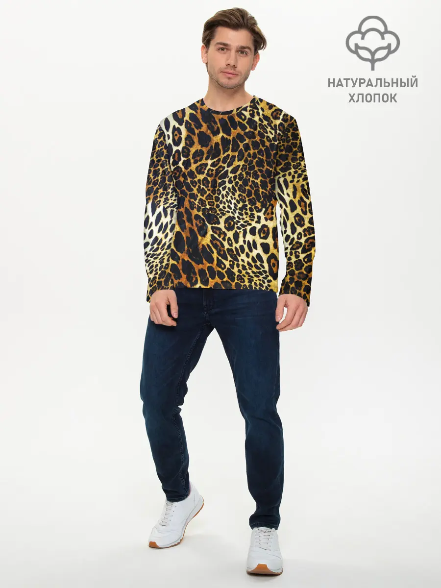 Мужской лонгслив базовый / Шкура леопарда (P007_P004ooo1803775, P004ooo1803775)