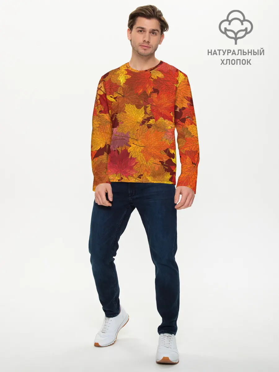 Мужской лонгслив базовый / Осенние листья (P007_P004ooo1803789, P004ooo1803789)