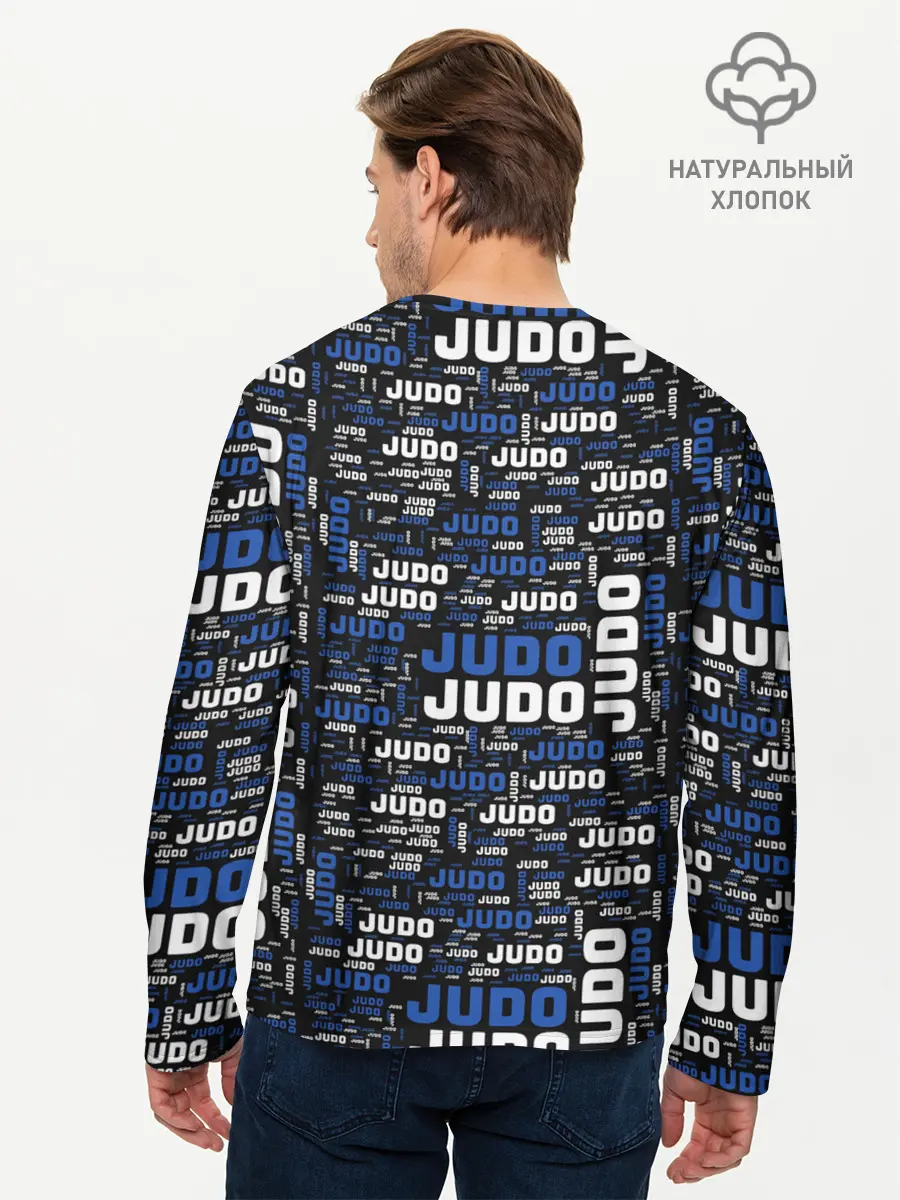 Мужской лонгслив базовый / Judo (P007_P004ooo1803141, P004ooo1803141)