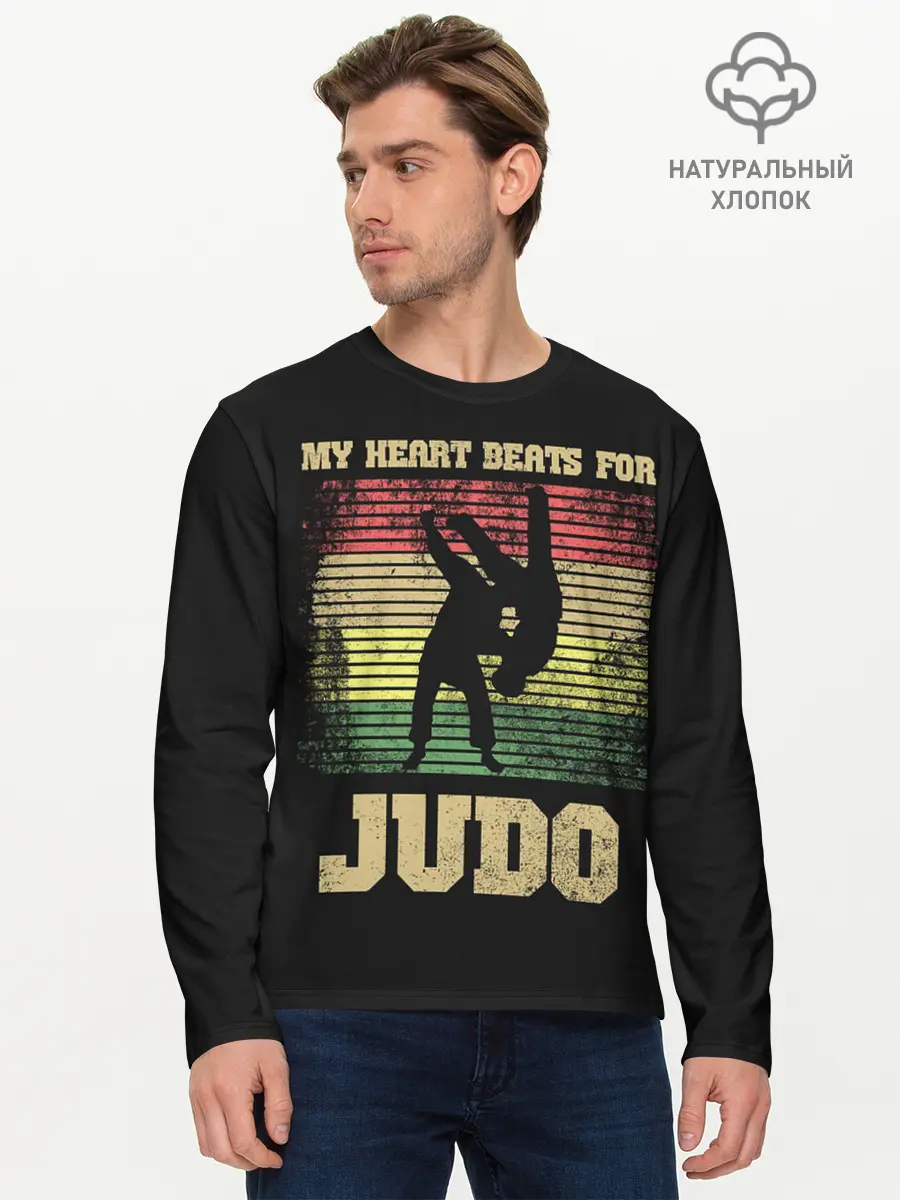 Мужской лонгслив базовый / Judo (P007_P004ooo1803153, P004ooo1803153)