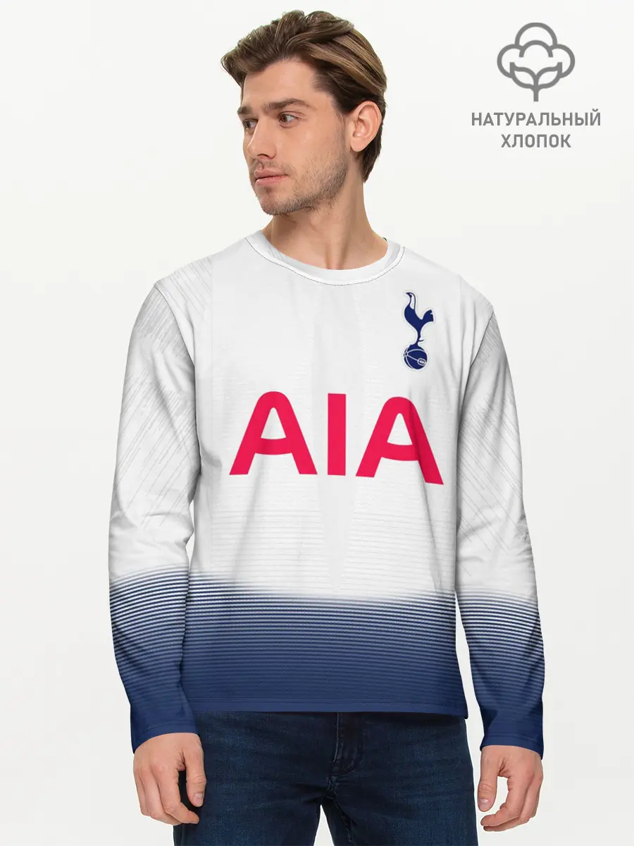 Мужской лонгслив базовый / Dele Alli home 18-19 (P007_P004ooo1804649, P004ooo1804649)
