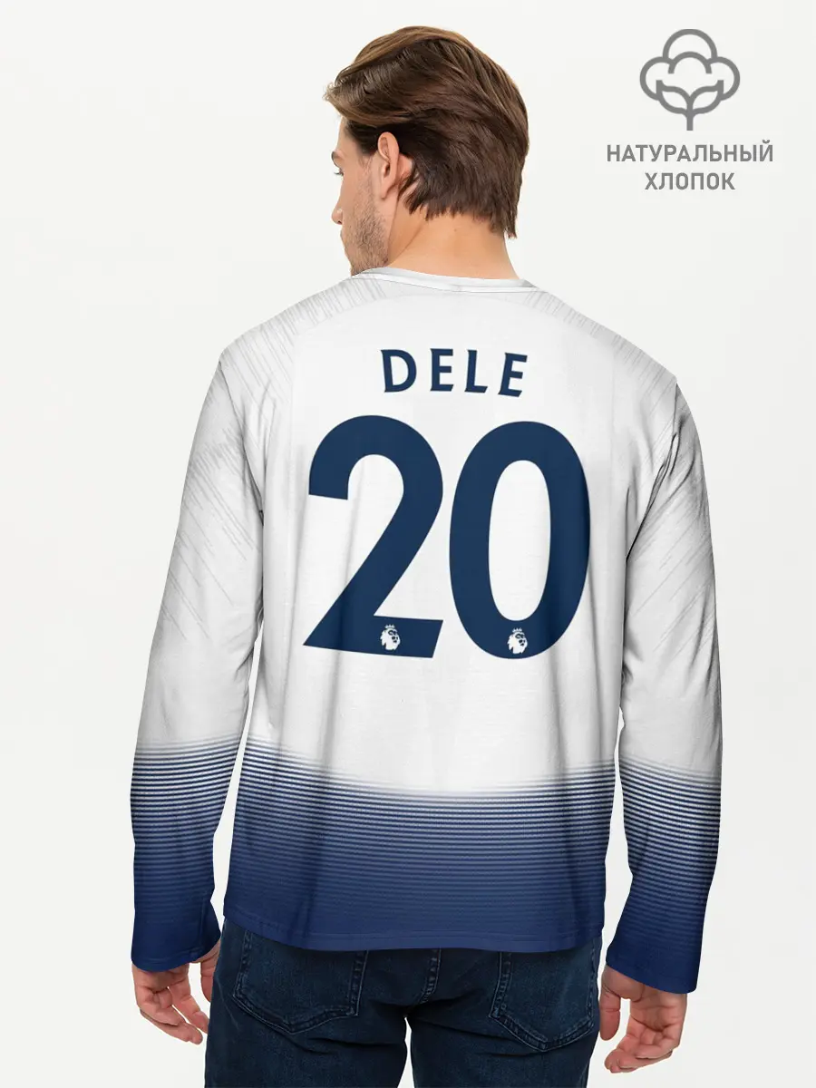Мужской лонгслив базовый / Dele Alli home 18-19 (P007_P004ooo1804649, P004ooo1804649)