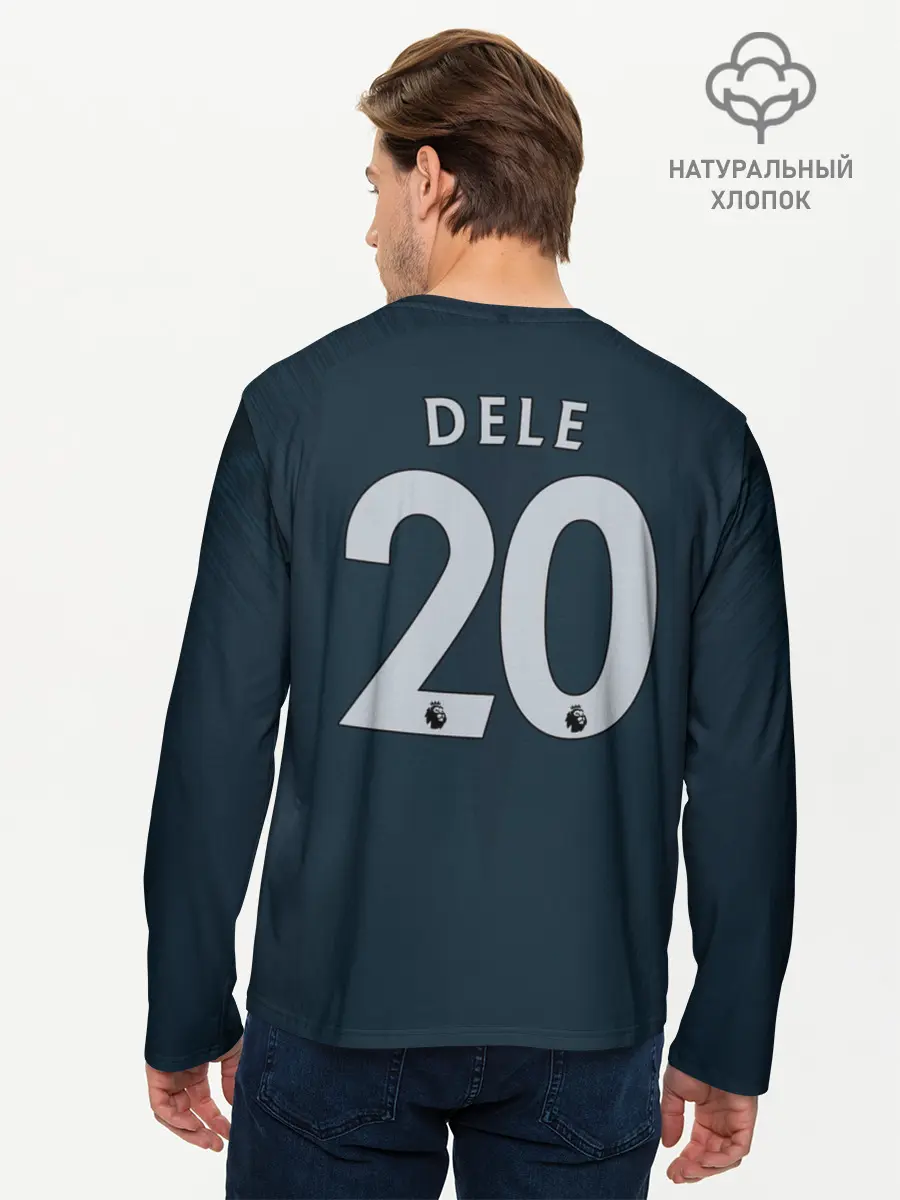 Мужской лонгслив базовый / Dele Alli third 18-19 (P007_P004ooo1804655, P004ooo1804655)