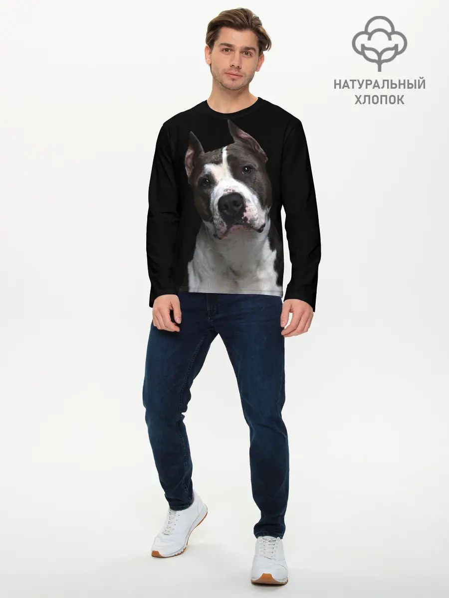Мужской лонгслив базовый / Американский питбуль (P007_P004ooo1805031, P004ooo1805031)