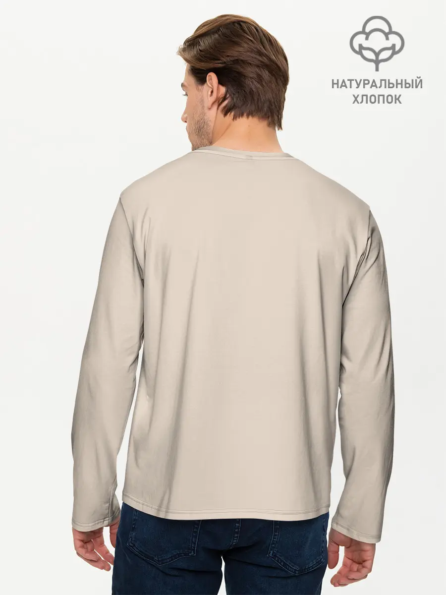 Мужской лонгслив базовый / Judo (P007_P004ooo1804141, P004ooo1804141)