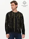 Мужской лонгслив базовый / Золотой глиттер (P007_P004ooo1803925, P004ooo1803925)