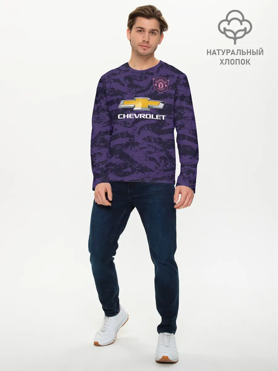 Мужской лонгслив базовый / De Gea gk 18-19 (P007_P004ooo1804281, P004ooo1804281)
