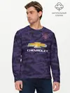 Мужской лонгслив базовый / De Gea gk 18-19 (P007_P004ooo1804281, P004ooo1804281)