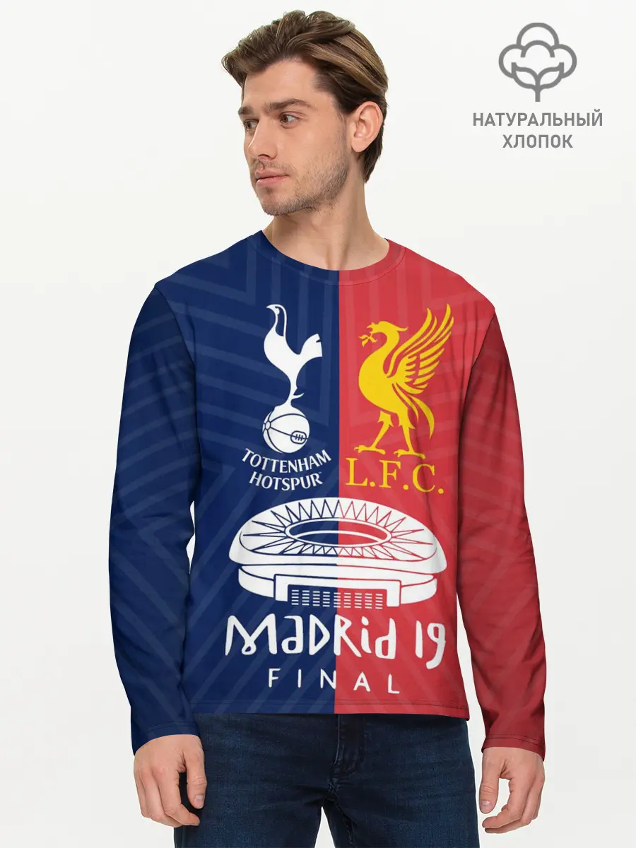 Мужской лонгслив базовый / Champions Final (P007_P004ooo1804497, P004ooo1804497)