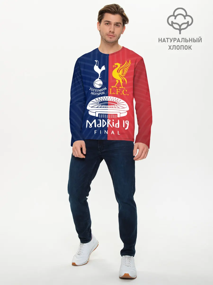 Мужской лонгслив базовый / Champions Final (P007_P004ooo1804497, P004ooo1804497)