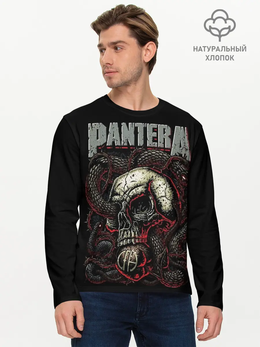 Мужской лонгслив базовый / Pantera (P007_P004ooo1805799, P004ooo1805799)