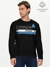 Мужской лонгслив базовый / CONNOR FRIEND (P007_P004ooo1806379, P004ooo1806379)