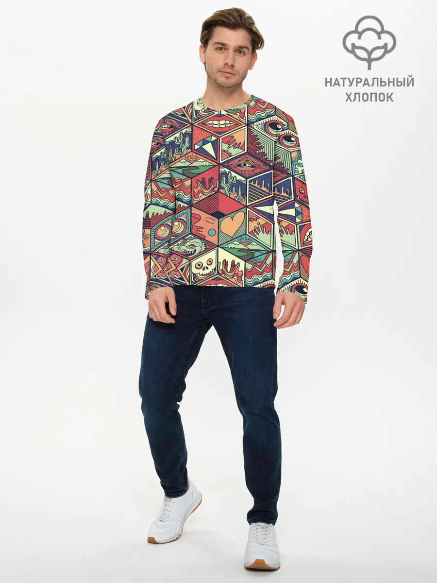 Мужской лонгслив базовый / Психоделика (P007_P004ooo1805305, P004ooo1805305)
