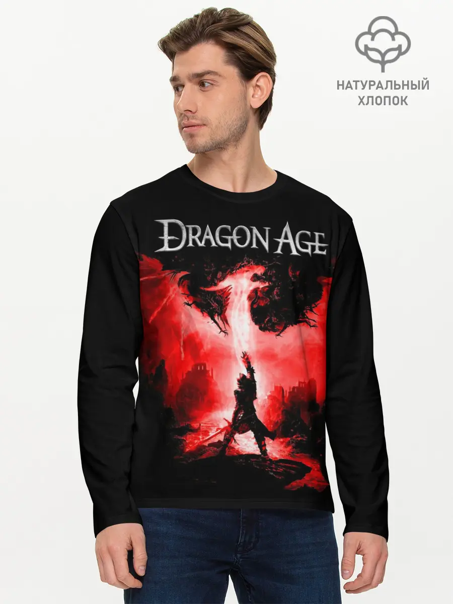 Мужской лонгслив базовый / Dragon Age (P007_P004ooo1805531, P004ooo1805531)