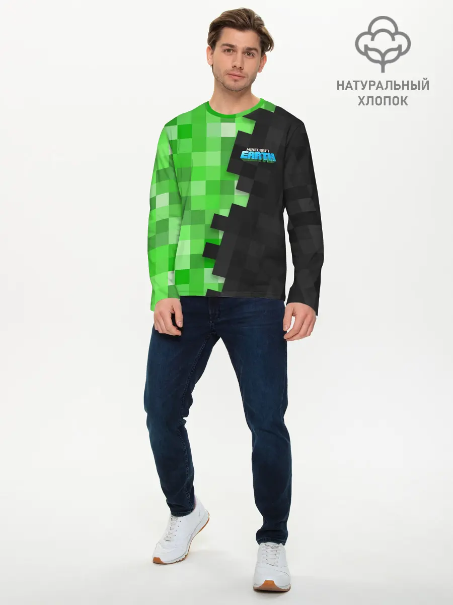 Мужской лонгслив базовый / Minecraft EARTH (P007_P004ooo1805573, P004ooo1805573)